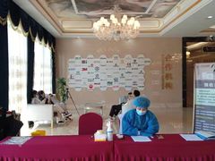 -名流健康高端体检中心·名宾门诊·健康管理