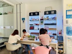 点击看大图 -ON STAR SALON