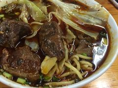 -蒋六十八梯眼镜面(渝中店)