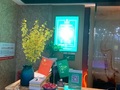 -金色印象·HiFi影音·按摩足疗PLUS(黄泥磅店)
