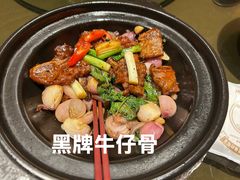 -上海人家花樣年华(中山公园店)