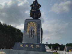 -成吉思汗庙