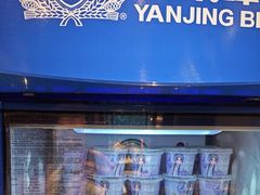 -大鸭梨烤鸭(金色漫香店)