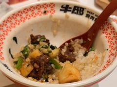 -牛邸·烧肉饭(来福士店)