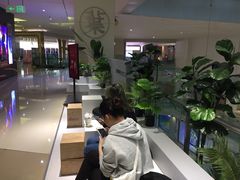 -叶子与茶(苏宁广场店)