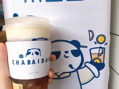 -茶百道(四季青店)