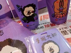 -必胜客(上海新南方商城PH店)