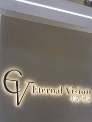 -邦洛·视觉摄影(华润店)