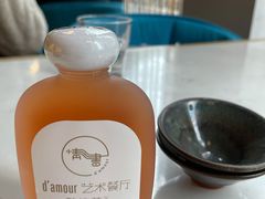 -周三的情书花园餐厅(江北店)