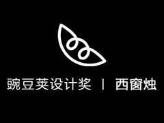 -全日可颂动物奶油生日蛋糕(步行街店)