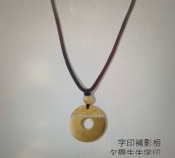 -周生生Chow Sang Sang(苏州中心南区店)