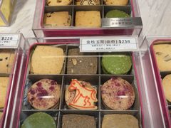 -曲奇童话(尖沙咀店)