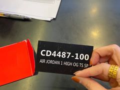 -JORDAN(东方广场店)