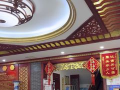 -邢家锅贴老店·非遗·开封菜(金明广场店)