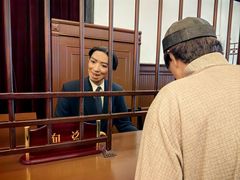 -沈阳金融博物馆