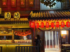 -鸟泉居酒屋·烧鸟·酒馆(百子湾店)