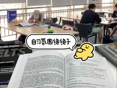 -新航道·雅思托福·Alevel AP·留学考研(光谷校区)