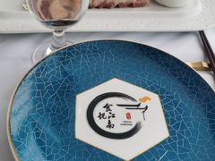 -食悦江南·淮扬菜·烤鸭(亚运村·惠新店)