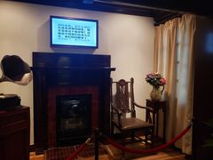 -上海孙中山故居纪念馆