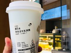 -喜茶(珠海华发商都店)