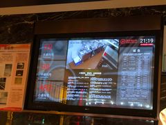 -海底捞火锅(航洋城店)