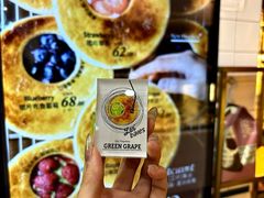 -黑草莓(重庆路店)