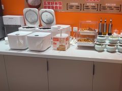 -阿上阿上麻辣香锅&麻辣烫(朝阳蓝色港湾店)