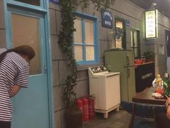 -超越炭火牛蛙火锅鸡(河东店)