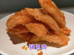 -关东小磨东北菜(漕河泾印象城店)