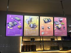 -鲜芋仙(华府店)