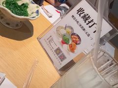 -御厨和食料理·寿司·刺身(麦地店)