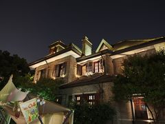 -星巴克臻选(思南公馆店)