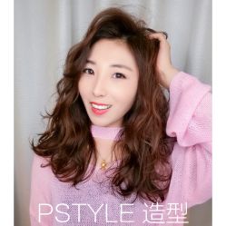 -P.STYLE 派斯造型
