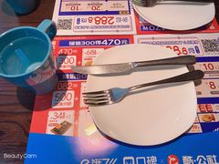 -酷公社·榴莲披萨(太原街店)