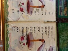 -百年老茶馆