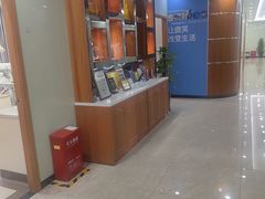 -茂菊口腔连锁(浦东南路店)