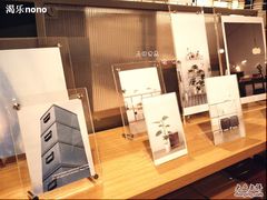 -MUJI无印良品(杭州万象城店)