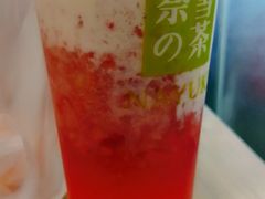 -奈雪的茶(石家庄万象城店)