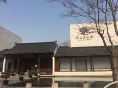 -嘉定博物馆