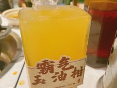 -九街淑芬掌中宝串串公司(沙坪坝店)