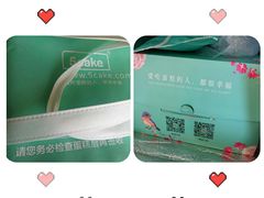 -5Cake五度无蔗糖低脂蛋糕(陶然亭店)