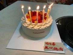 -好利来(高新枫叶广场店)