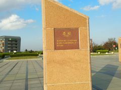 -南汇嘴观海公园