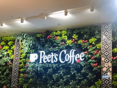 -Peet's Coffee皮爷咖啡(德基店)