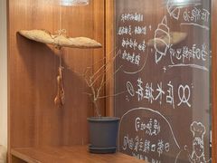-慢熟面包店bud bread(孩儿巷店)