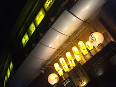 -角落里(中山公园店)