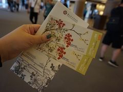 -台北故宫博物院