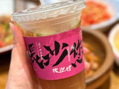 -八碗湘长沙市井菜(坡子街店)