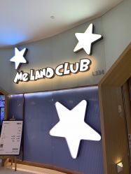 -meland club亲子乐园(石家庄万象城店)