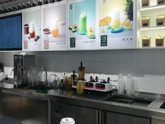 大堂-叶子与茶(苏宁广场店)